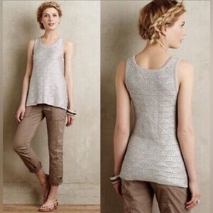 Moth Anthropologie Silver Sana Foil Knit Sweater Tank Top (US XS)